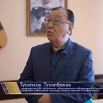 altai00004