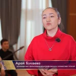 altai00007