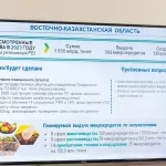 DSC00127