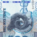 117