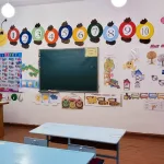 as020