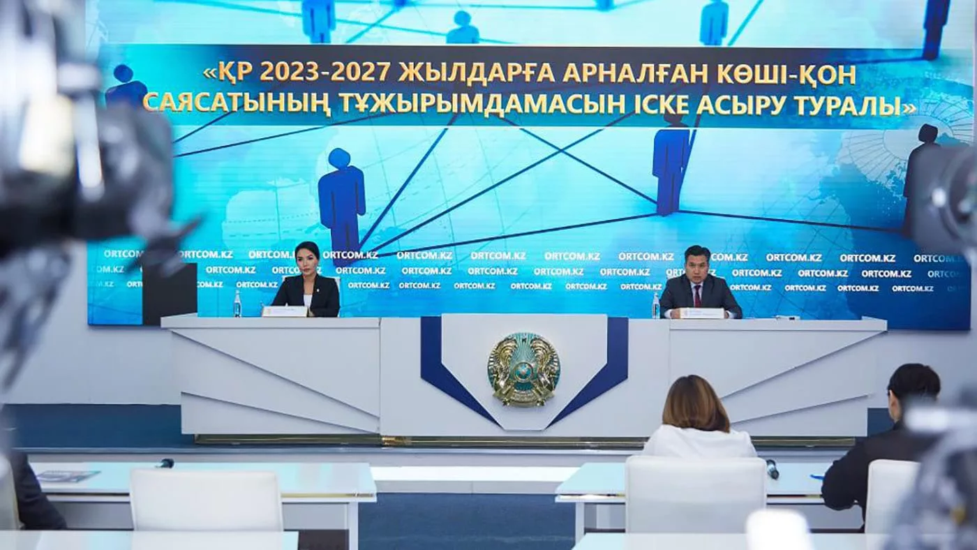В ВКО откроется центр довыездного обучения для трудоустройства в Южной Корее