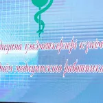 0G9C0709