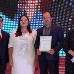 IMG-20240904-WA0013