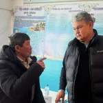 IMG-20250205-WA0036
