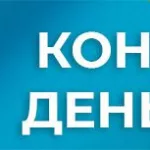 Flag of Kazakhstan — Kazakh Flag