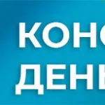 Flag of Kazakhstan — Kazakh Flag