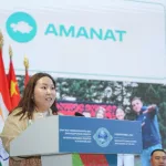 nar